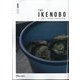 The Ikenobo （ざ・いけのぼう） 2025年 01月号 [雑誌]