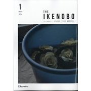 The Ikenobo （ざ・いけのぼう） 2025年 01月号 [雑誌]