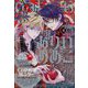 gateau（ガトー） 2025年 01月号 [雑誌]