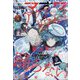 電撃マオウ 2025年 01月号 [雑誌]