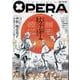 OPERA VOL.94 異（TENMAコミックス） [コミック]