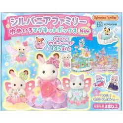 シルバニアファミリー　ゆめいろマグネットボックスNew [絵本]