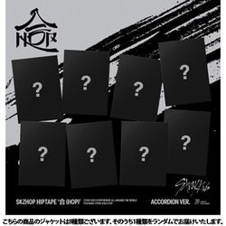 Stray Kids／SKZHOP HIPTAPE 合 （HOP） （ACCORDION VER.）（ランダムバージョン） [K-POP 輸入盤CD]