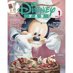 Disney FAN （ディズニーファン） 2025年 01月号 [雑誌]