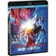 ウルトラヒーローズEXPO2024 サマーフェスティバル NEW GENERATION THE LIVE ウルトラマンアーク編 [Blu-ray Disc＋DVD]