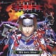 BURNING RANGERS - SEGASATURN 30th Anniv. Album -