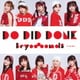 BEYOOOOONDS／Do-Did-Done/あゝ君に転生