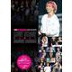 LOVE STAGE佐久間大介 新装版 (Special Photo REPORT) [単行本]
