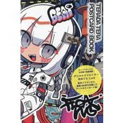 寺田てらポストカードブック [単行本]