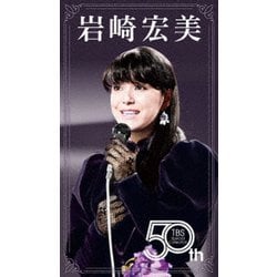 岩崎宏美／岩崎宏美 50th TBS Special Collection [DVD]