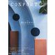 CONFORT (コンフォルト) 2025年 02月号 [雑誌]