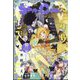 Sho-Comi(少女コミック) 2025年 1/1号 [雑誌]