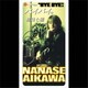 相川七瀬／バイバイ。 [アナログディスク]