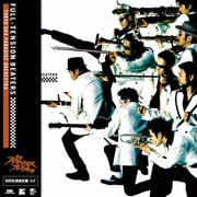 FULL-TENSION BEATERS
