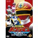電撃戦隊チェンジマン DVD COLLECTION VOL.1 [DVD]