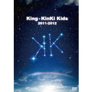 King・KinKi Kids 2011-2012