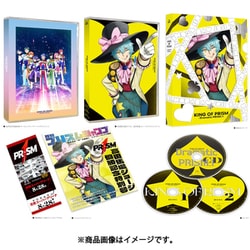 KING OF PRISM -Dramatic PRISM.1- [Blu-ray Disc]
