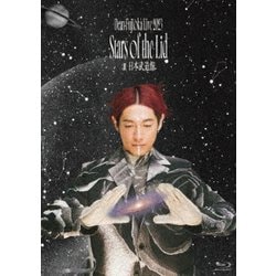 DEAN FUJIOKA／DEAN FUJIOKA Live 2023 "Stars of the Lid" at 日本武道館 [Blu-ray Disc]