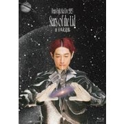 DEAN FUJIOKA Live 2023 "Stars of the Lid" at 日本武道館