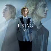 I SING