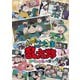アニメ「忍たま乱太郎」せれくしょん すぺしゃるの段 其の一 [DVD]