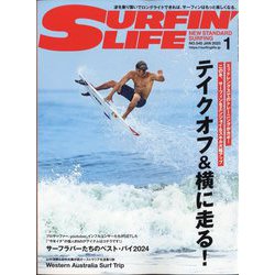 サーフィンライフ 2025年 01月号 [雑誌]