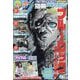 別冊 少年マガジン 2025年 01月号 [雑誌]