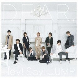Hey! Say! JUMP／DEAR.