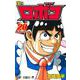 僕とロボコ 20(ジャンプコミックス) [コミック]