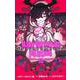 エクソシストを堕とせない 10(ジャンプコミックス) [コミック]