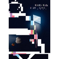 KinKi Kids／KinKi Kids O正月コンサート2021 [DVD]