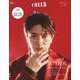 CHEER Vol.52(TJMOOK) [ムックその他]