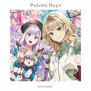 Palette Days (TVアニメ『日本へようこそエルフさん。』オープニング主題歌)