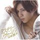 山田涼介／ミステリー ヴァージン