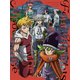 七つの大罪 黙示録の四騎士 DVD-BOX Ⅲ [DVD]