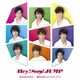 Hey! Say! JUMP／AinoArika/愛すればもっとハッピーライフ
