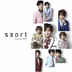 Hey! Say! JUMP／smart