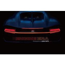 ENGINE ERA（DIAMOND HEADS BOOKS） [単行本]