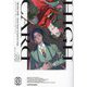 小説 HIGH CARD―Green Green & Calorie's High [単行本]