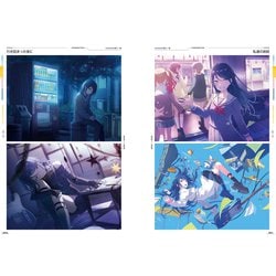 ヨドバシ.com - プロジェクトセカイカラフルステージ!feat.初音