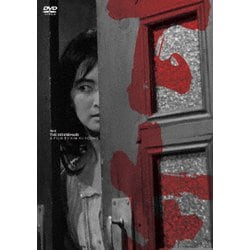下女 金綺泳(キム・ギヨン) ≪スペシャルプライス≫ [DVD]