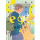 egg わたし、あなたの子どもです。 下<2>(ビームコミックス) [コミック]