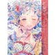 芦屋マキ作品集&イラストメイキング―透明水彩と色鉛筆で描く空想世界の住人 [全集叢書]