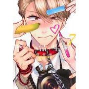 聖くんは清く生きたい（7）(ヤンマガKCスペシャル) [コミック]