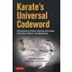 Karate's Universal Codeword [単行本]