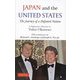 JAPAN and the UNITED STATES [単行本]