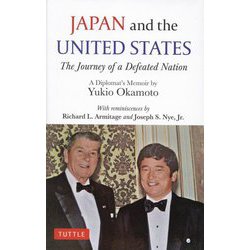 JAPAN and the UNITED STATES [単行本]
