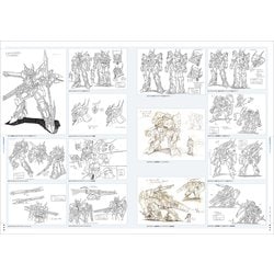 ヨドバシ.com - ART OF BATTLE 大畑晃一ロボットクロニクル