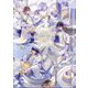 Caddy Box 清白かりん画集(SweetPrincess Collection) [単行本]