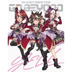 ウマ娘 プリティーダービー 5th EVENT ARENA TOUR GO BEYOND -YELL- & -NEW GATE- [Blu-ray Disc]